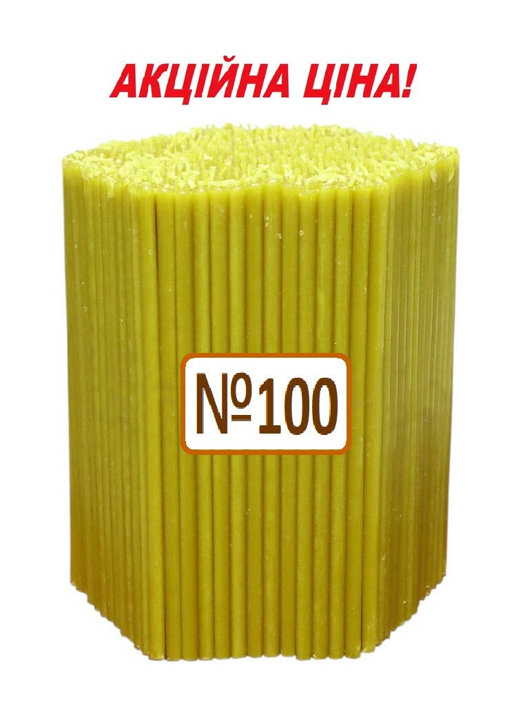 

Свеча парафиновая темная №100 2кг (500шт)