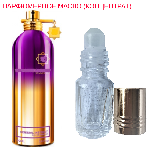 

Парфюмерное масло (концентрат) Sensual Instinct - 3мл.