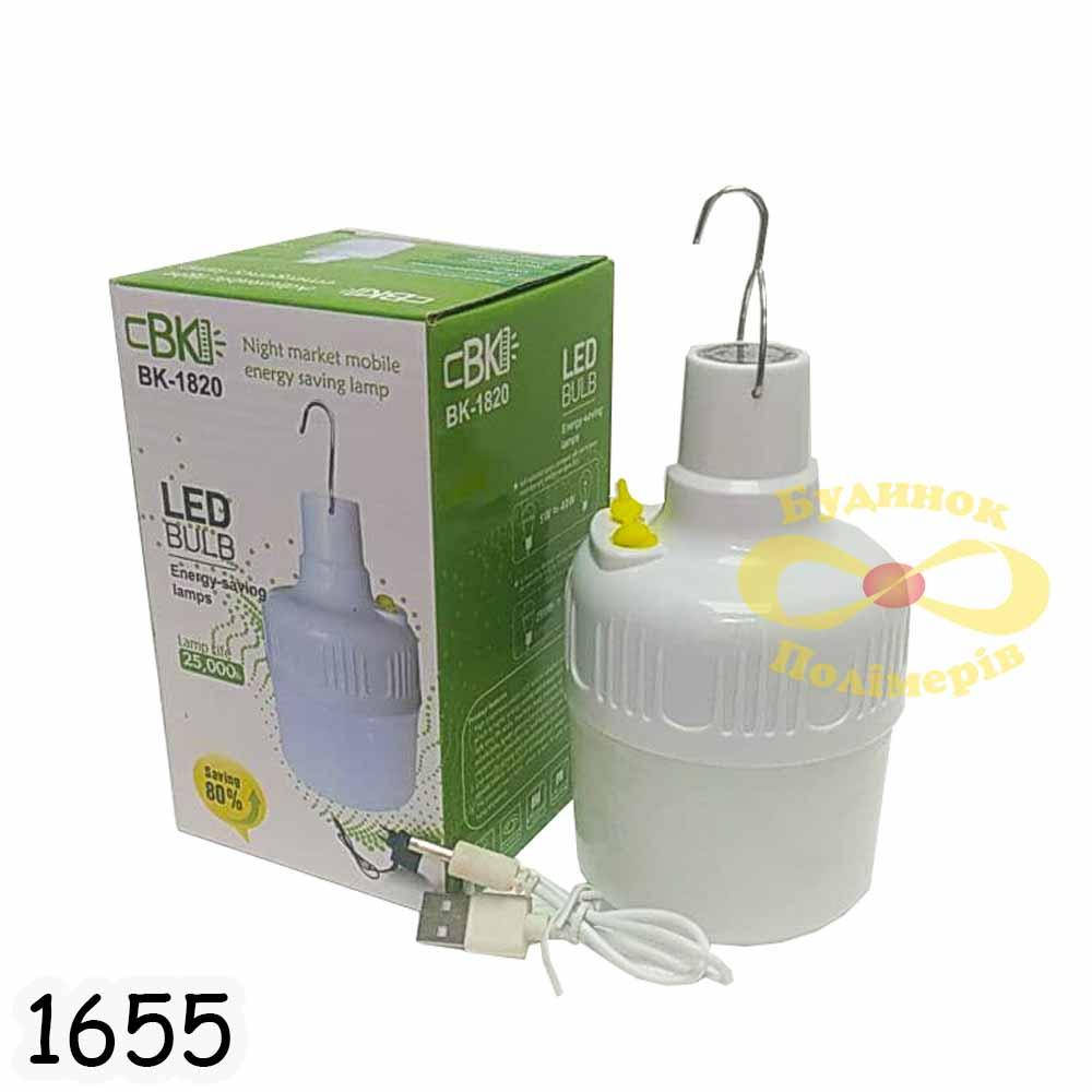 

Фонарь бытовой 1820 LED аккумулятор USB шнур 2режима арт. 1655