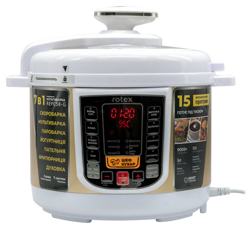 

Мультиварка-скороварка ROTEX REPC58-G