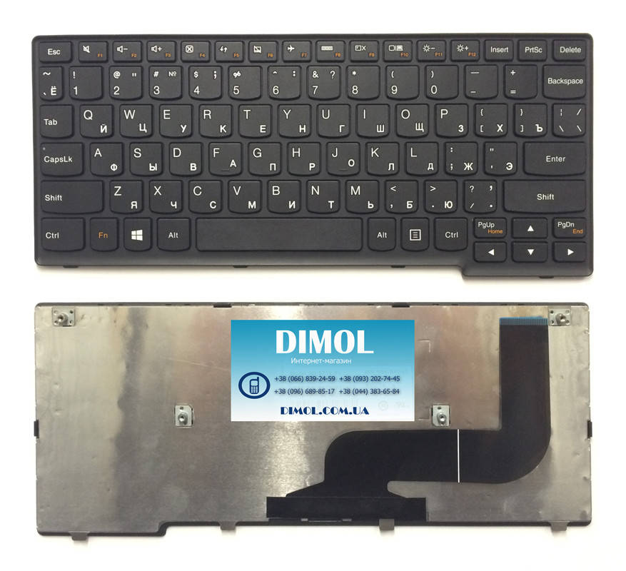 

Оригинальная клавиатура для Lenovo Yoga 11S, IdeaPad S210, IdeaPad S215, Flex 10 black, ru, Черный