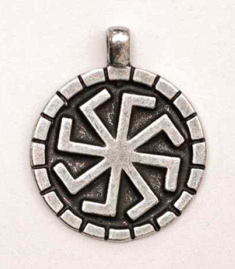 

Амулет Ладинец символ любви, гармонии и счастья (KG-3282)