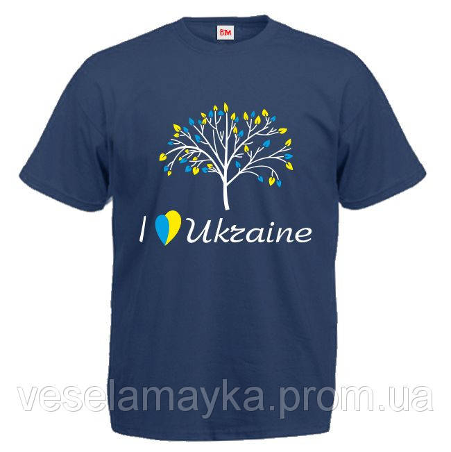 

Футболка "I love Ukraine 2"