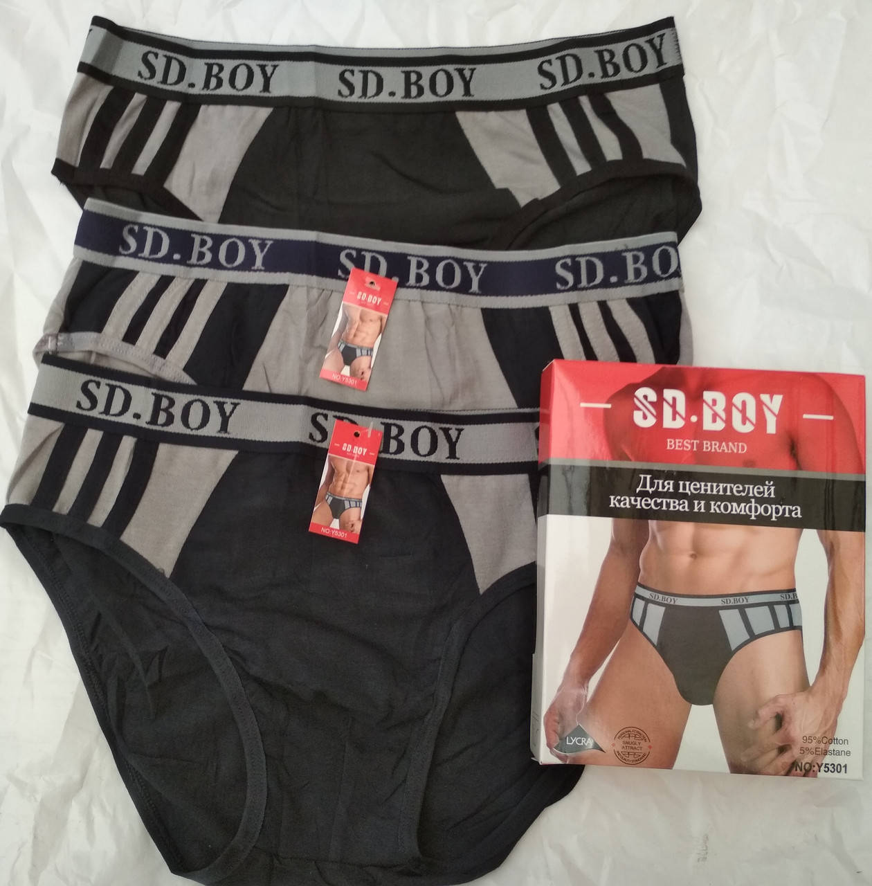 

Трусы плавками SD.BOY