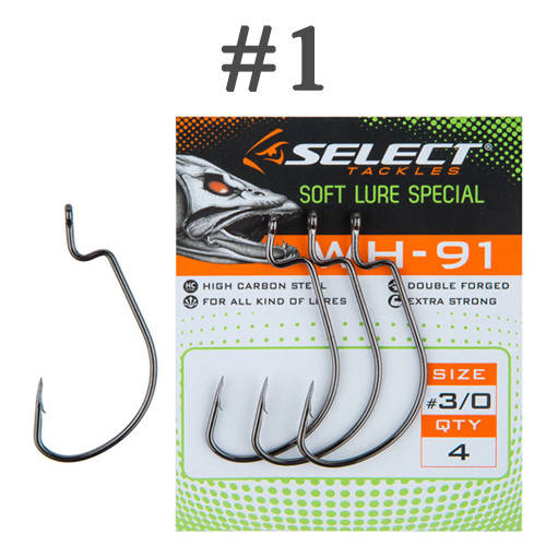 

Крючок Офсетный Select WH-91 #1 (6 шт/уп)