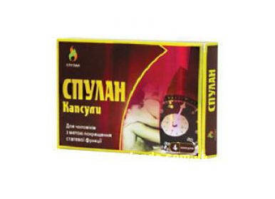 

Капсулы для потнеции Спулан, для Мужчин