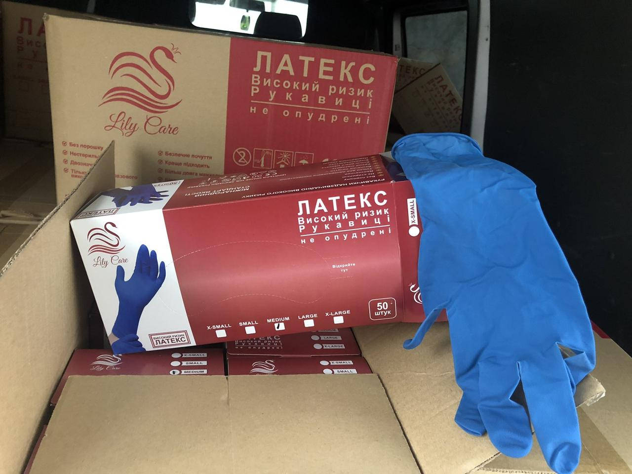 

Перчатки медицинские латексные чрезвычайно высокого риска Медицинские перчатки "М"