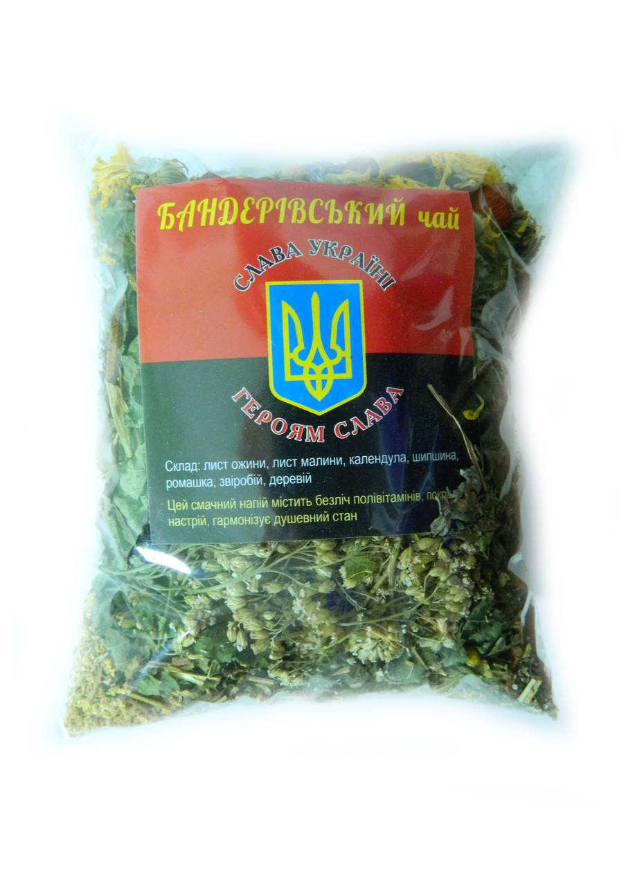 

Чай "Бандеровский", Карпатский, от производителя