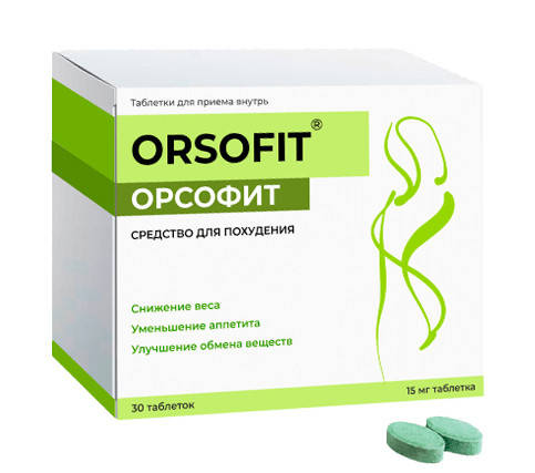 

Orsofit (Орсофит) - Быстрое похудение. Оригинал. Гарантия качества.