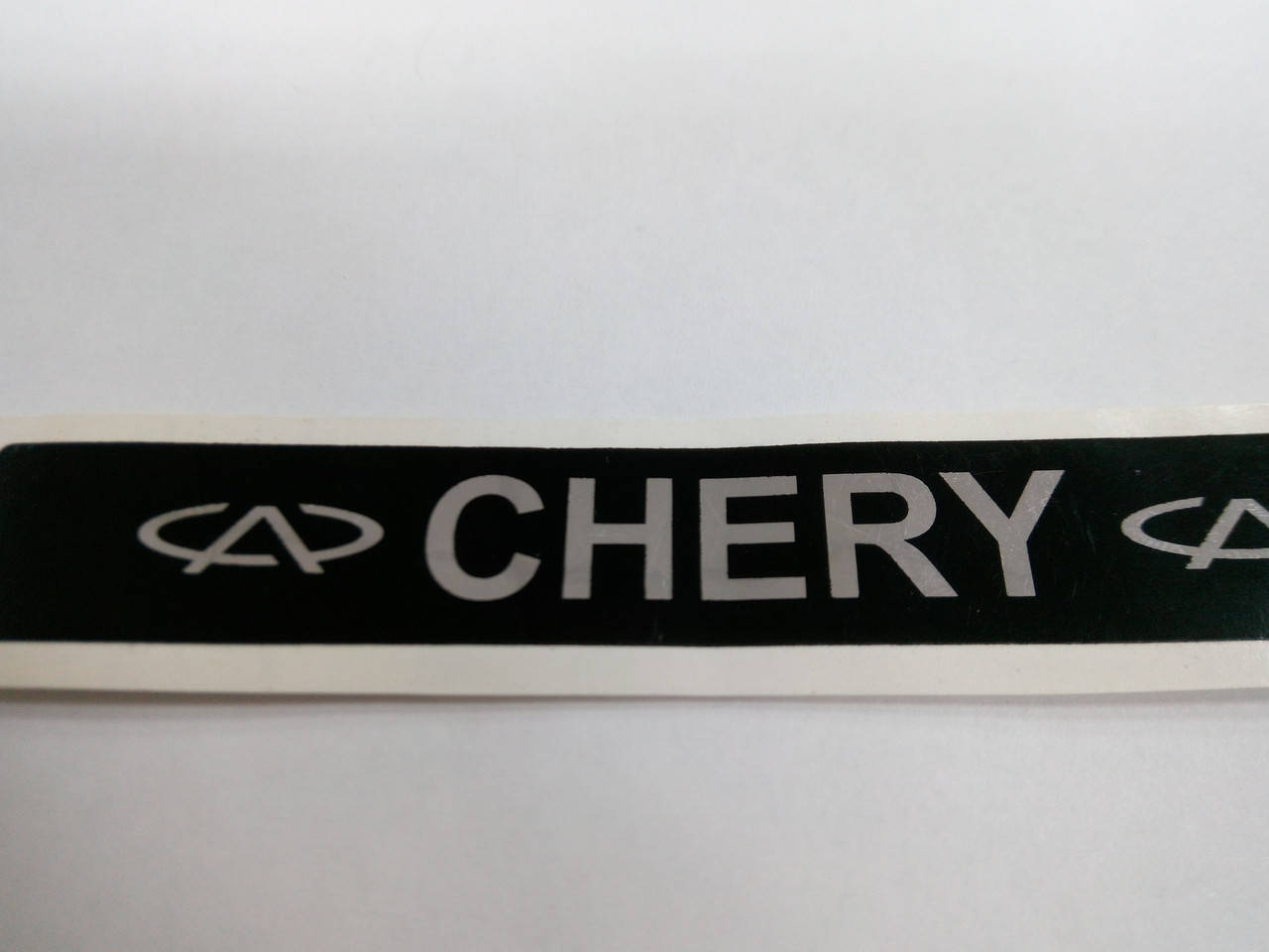 

Силиконовые 3D наклейки CHERY 110х14 мм
