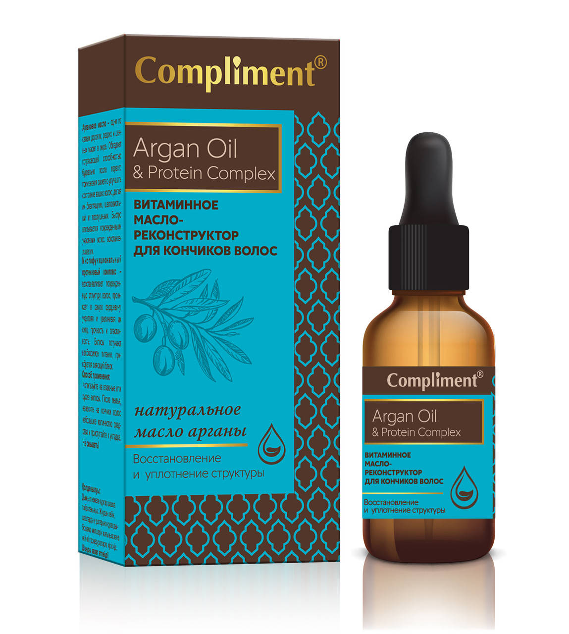 

Витаминное масло-реконструктор для кончиков волос Argan Oil & Рrotein Сomplex Compliment 25 мл.