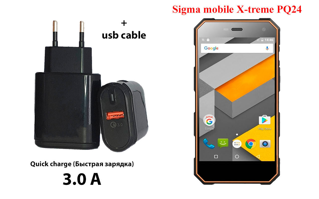 

Сетевое зарядное устройство Sigma mobile X-treme PQ24, Черный