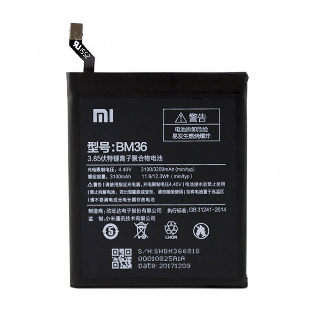 

Аккумулятор BM36 для Xiaomi Mi5s, 3100мAh (Original)