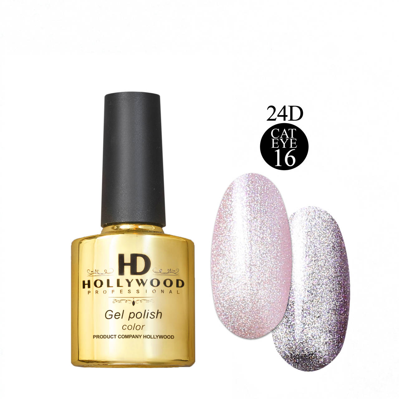 

Гель лак Кошачий глаз 016 Розовый HD Hollywood 8 ml