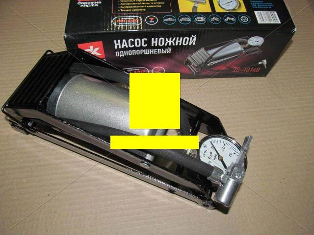 

269784715