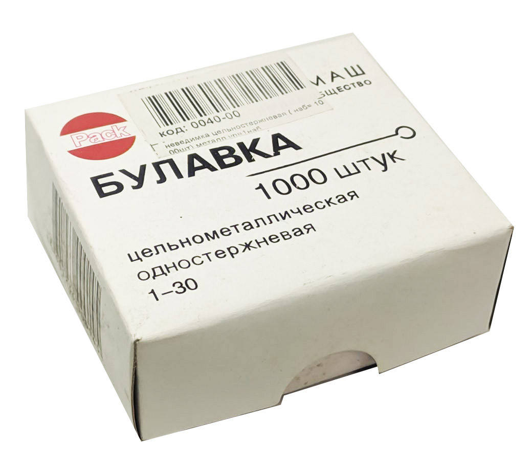

Булавки наметочные ≈1000шт