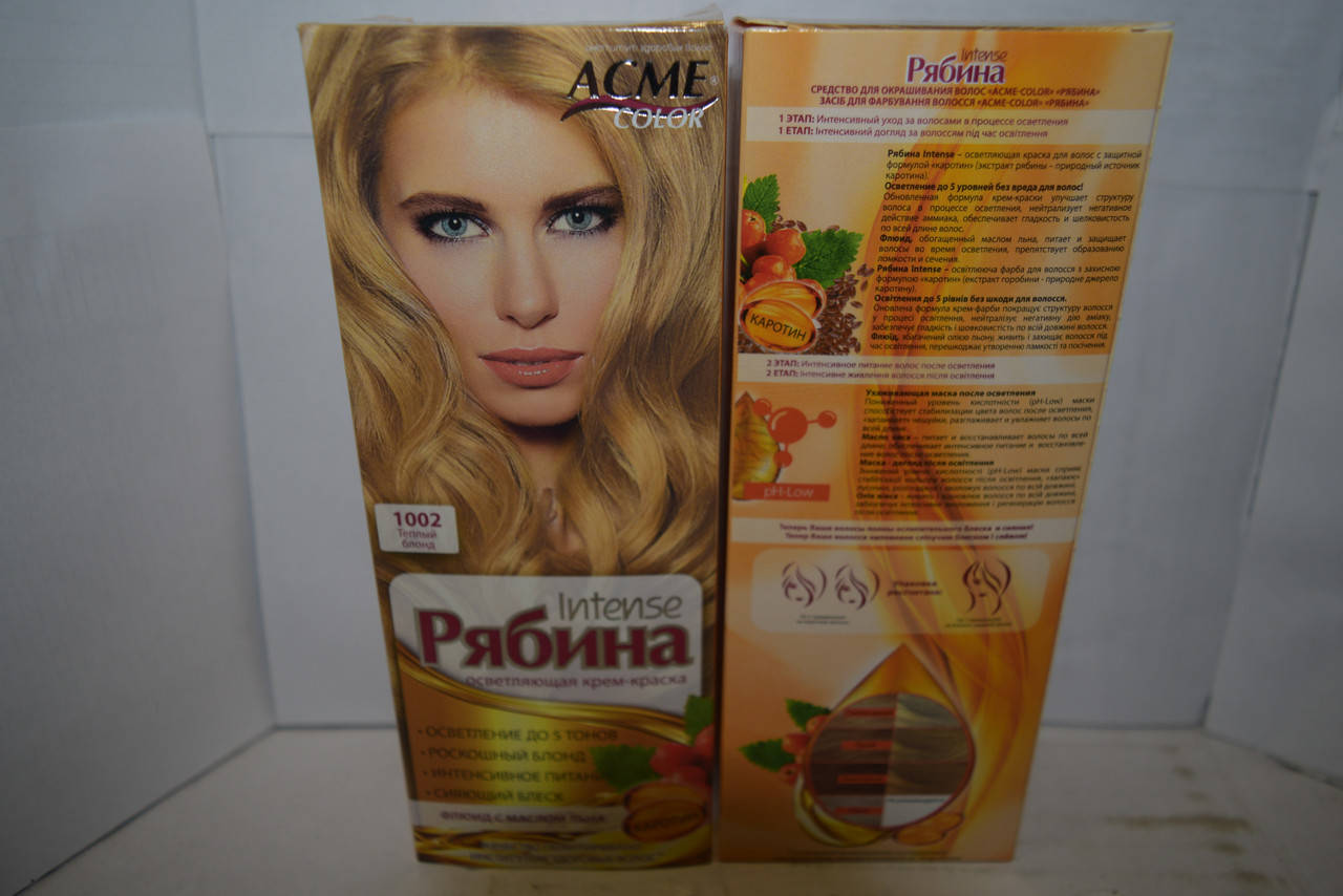 

Краска для волос Рябина Intense 1002 (Тёплый блонд)