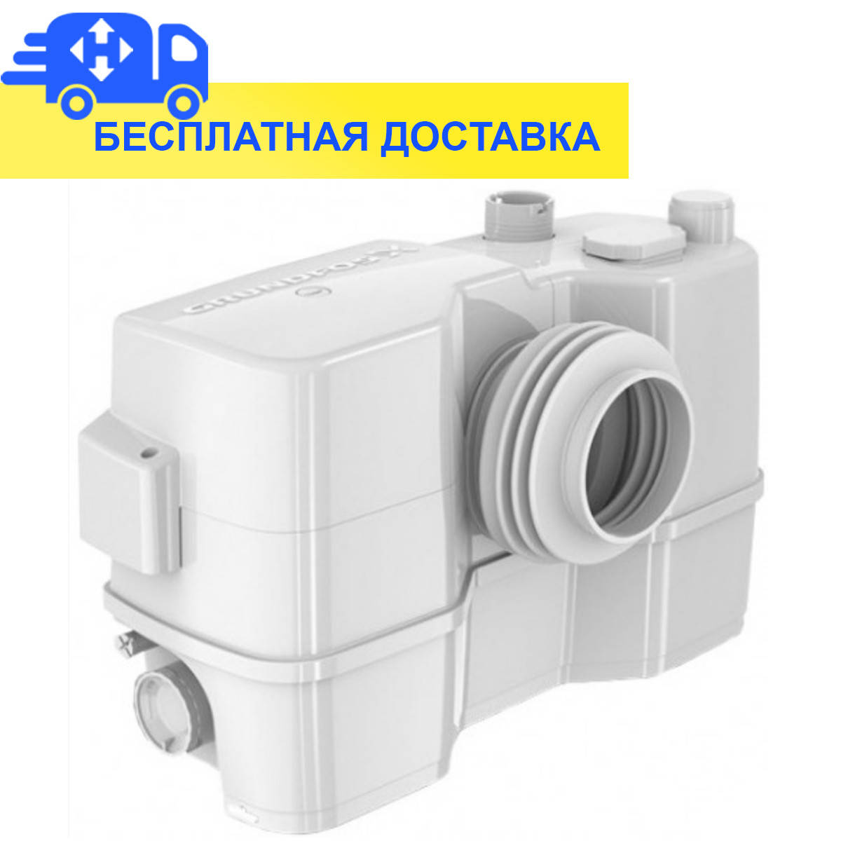 

Канализационная установка Grundfos Sololift2 WC-3 97775315