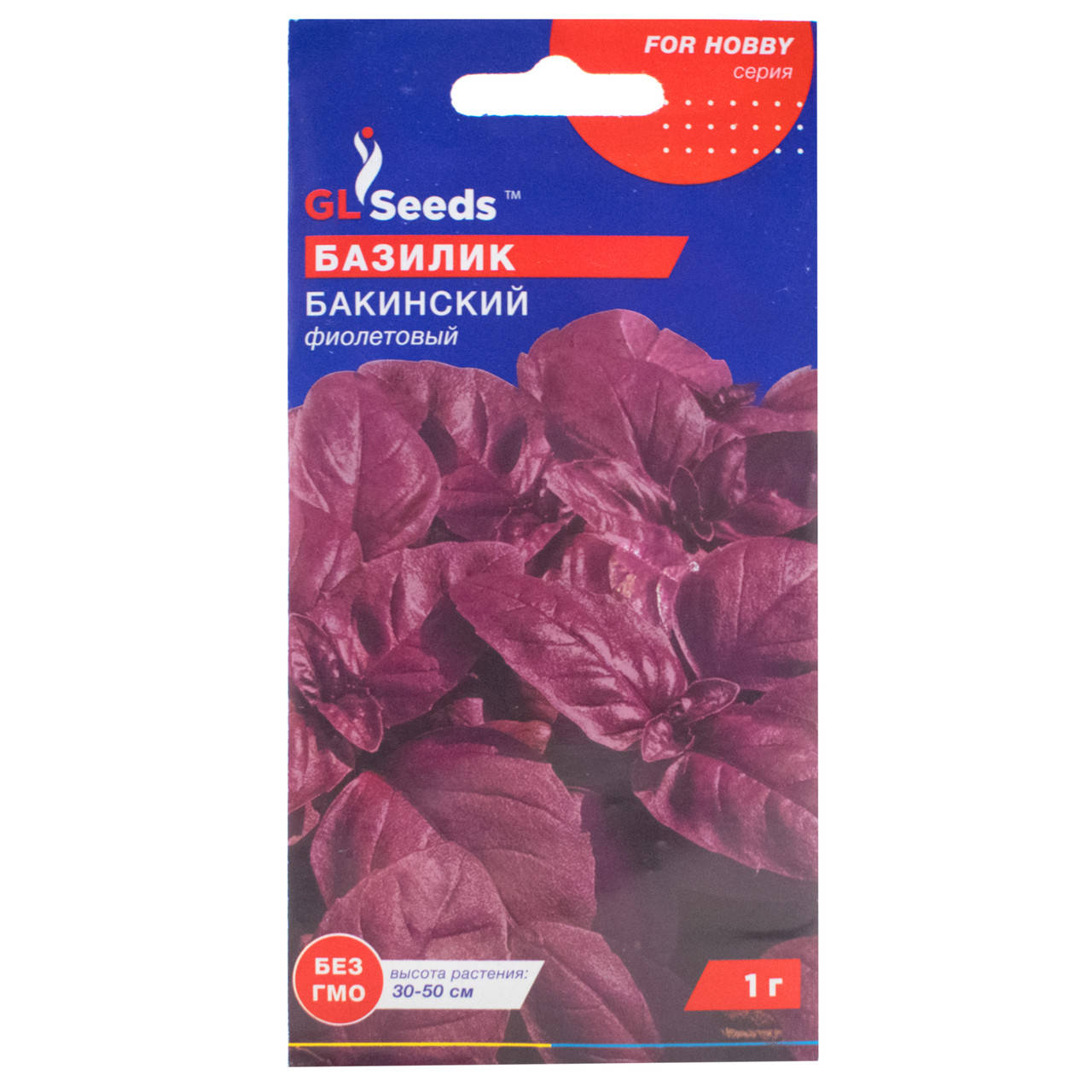 

Базилик Бакинский фиолетовый 1 г Gl Seeds