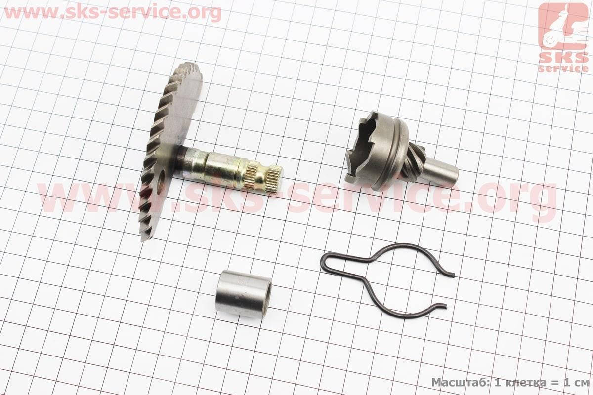 

Полумесяц, храповик, втулка кикстартера Honda DIO AF-27, к-кт