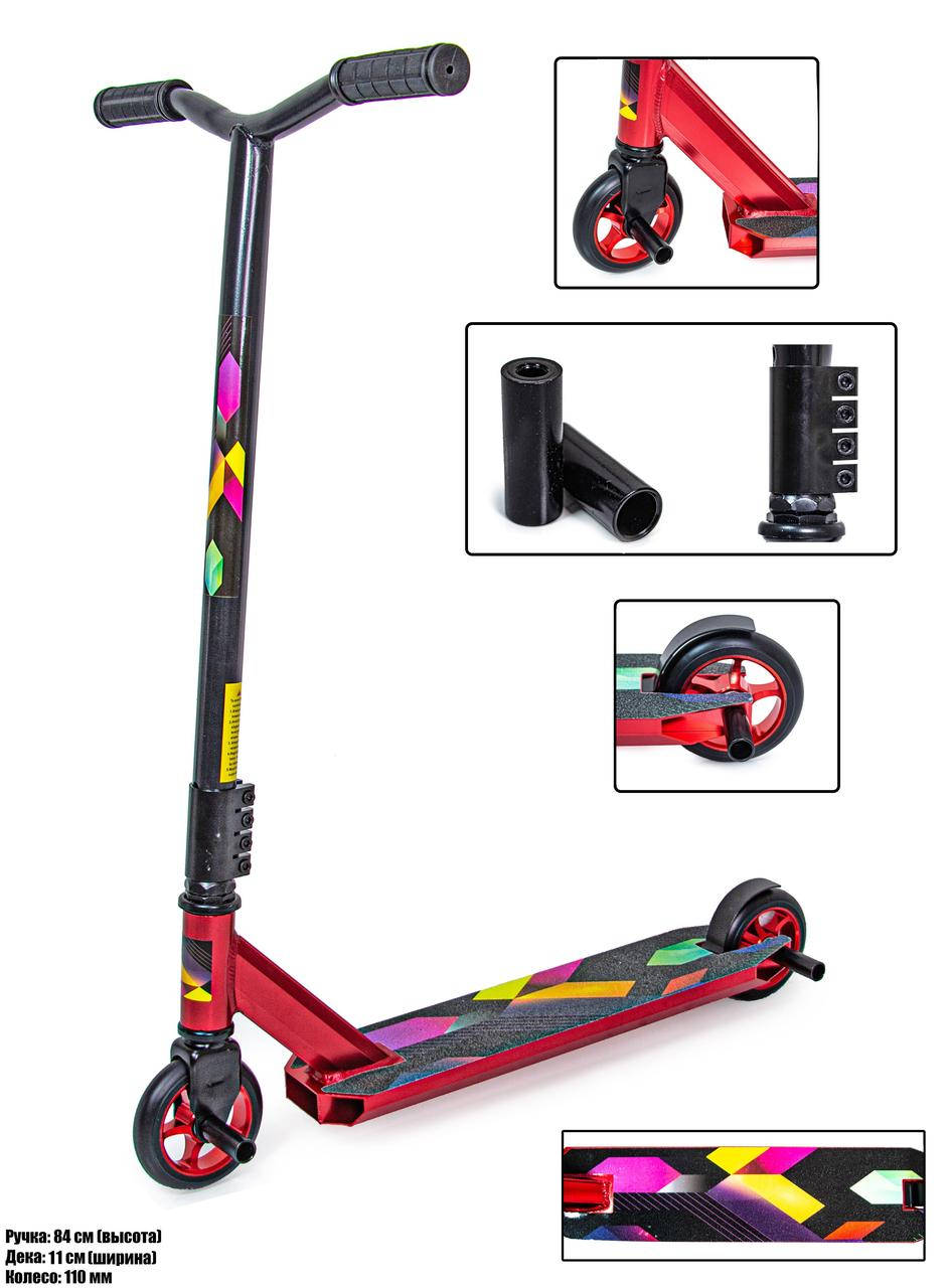 

Трюковый самокат Scale Sports Leone 110 mm Красный