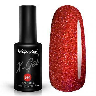 

Гель лак INGARDEN X-GEL (Блестящий малиново-красный) № 094, 8 мл