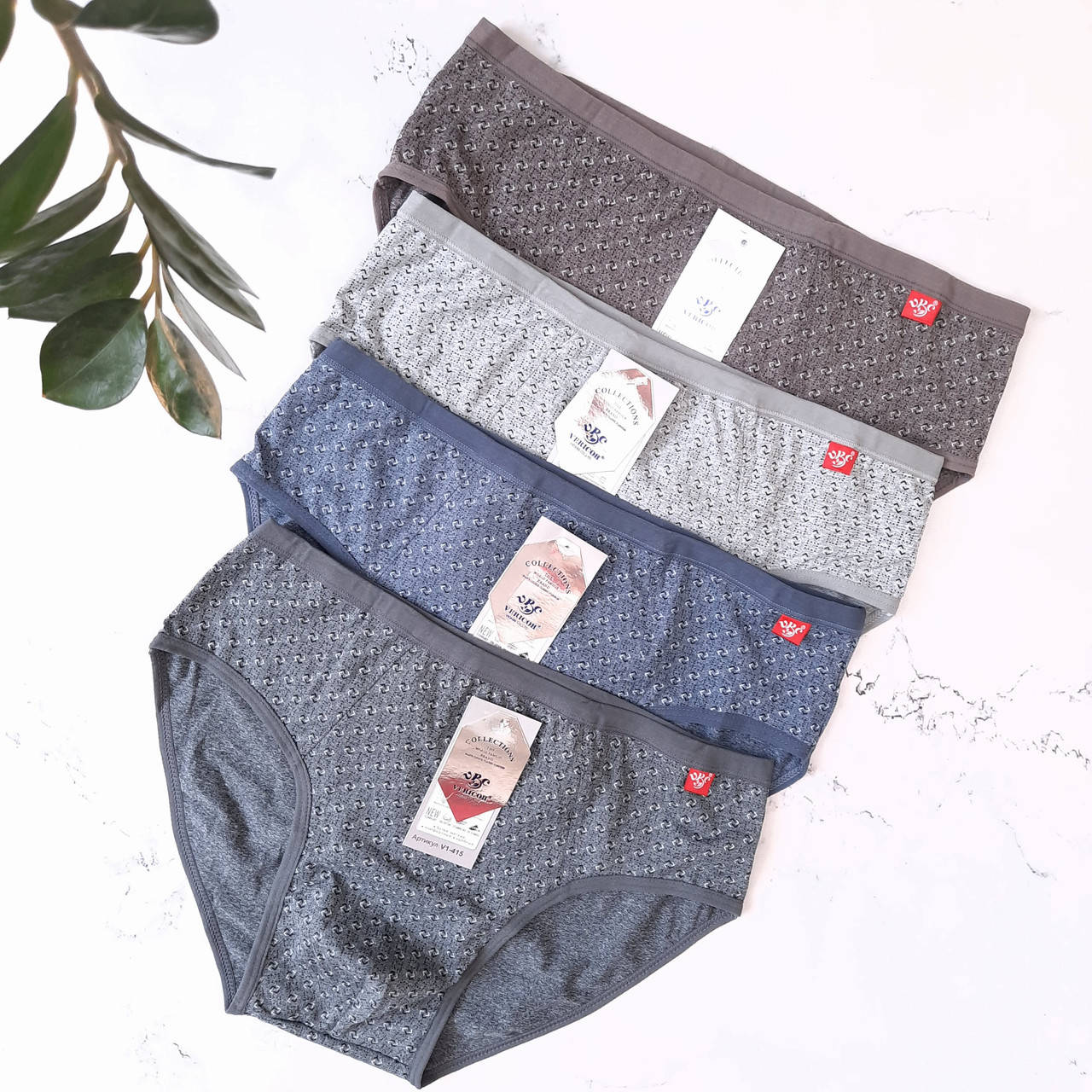 

Мужские трусы плавки слипы от XL до 4XL размеры VERICOH мужское белье, Разные цвета