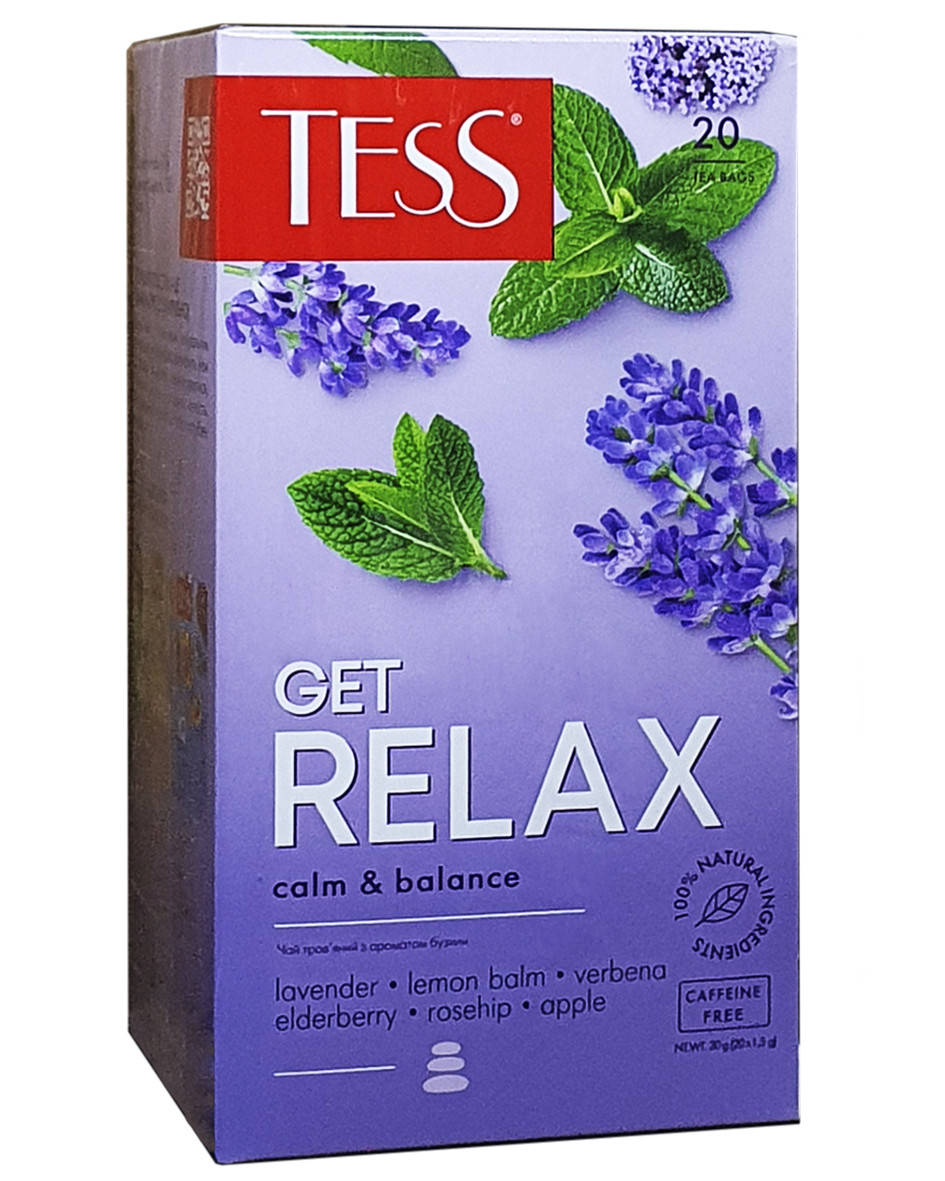

Чай трав'яний з ароматом бузини TESS Get relax 20 пач (56589)