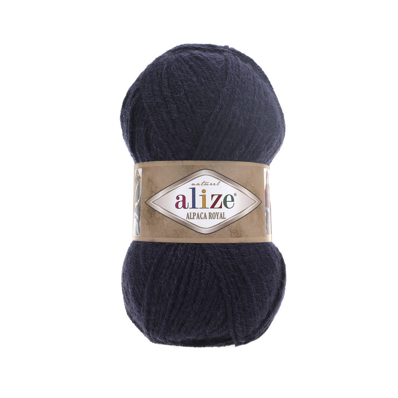 

Alize Alpaca Royal - 58 темно-синий