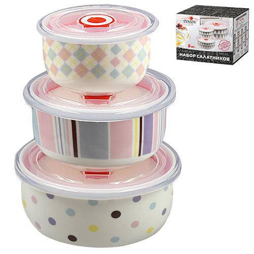

Набор салатников с крышкой Stenson MC-2703 3 предмета Orig MC-2703