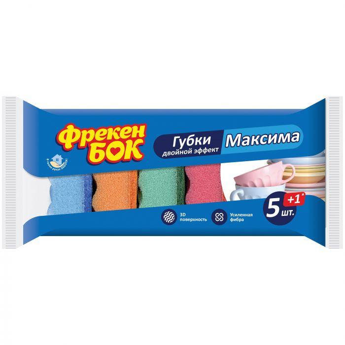 

Губка кухонная Фрекен БОК МАКСИМА с волнистой поверхностью 5+1 шт
