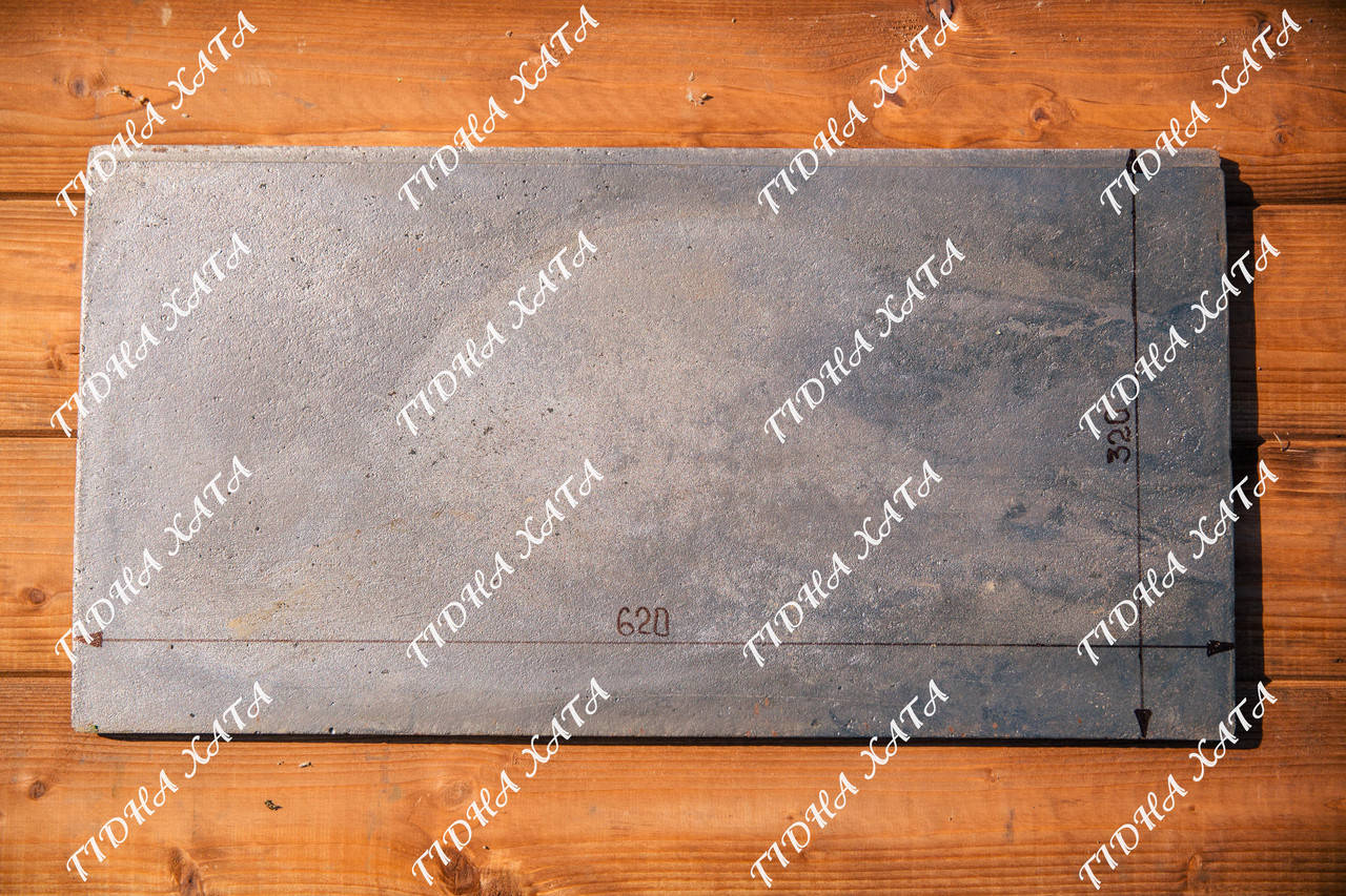 

Плита чугунная глухая 32х62 см.