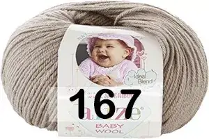 

Пряжа Baby Wool Alize № 167 бежевый (еще +18 цветов)