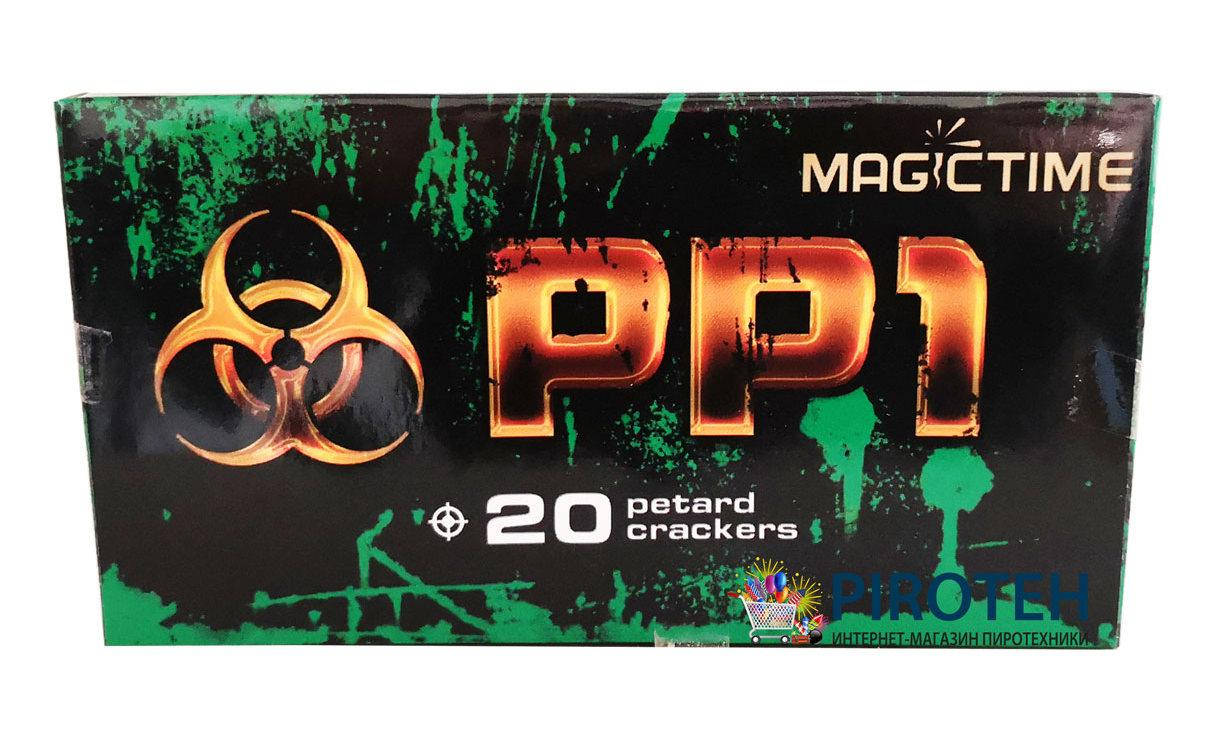 

Петарды PP1 MagicTime