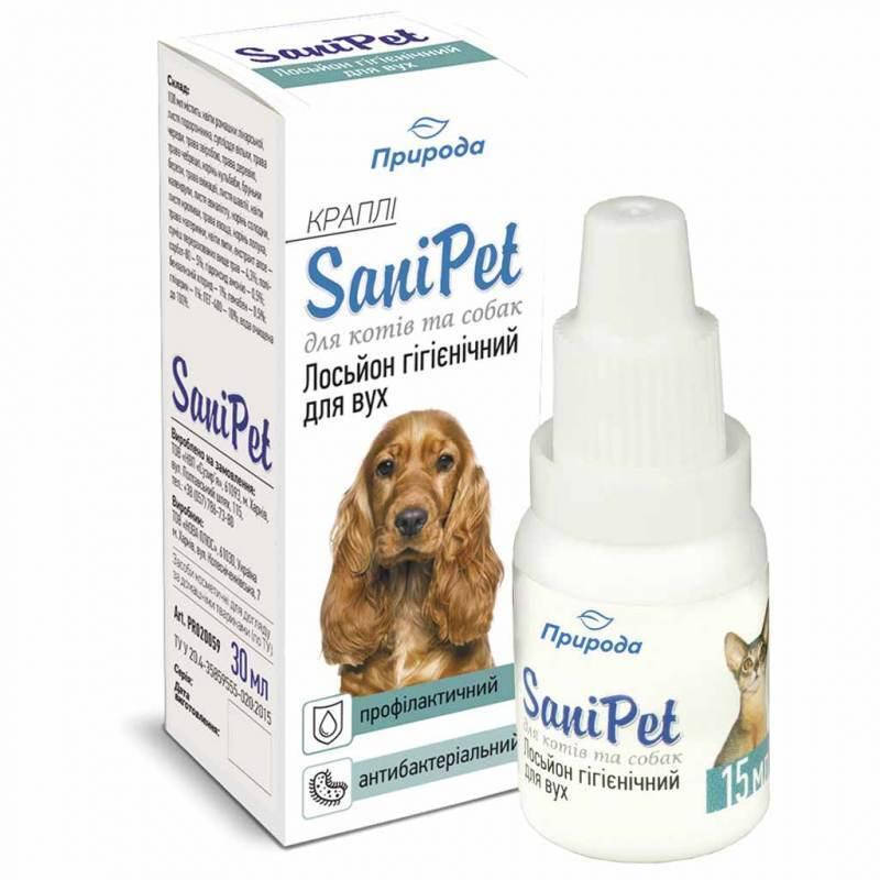 

ТМ Природа Sani Pet - Гигиенический лосьон для ушей для собак и кошек 15 мл