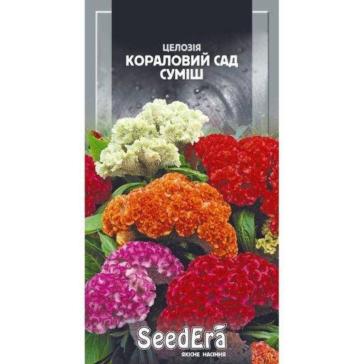 

Целозия гребенчатая Коралловый Сад смесь 0.2 гр. SeedEra (однолет.)