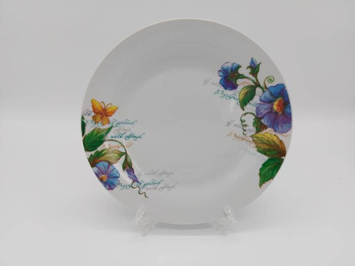 

Тарелка мелкая закусочная керамическая белая цветная с рисунком Летнее утро обеденная для вторых блюд 23 cm, Белый