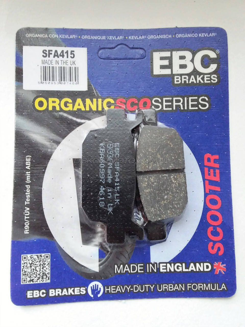 

Колодки тормозные задние HONDA SH 125/150/300i EBC SFA415