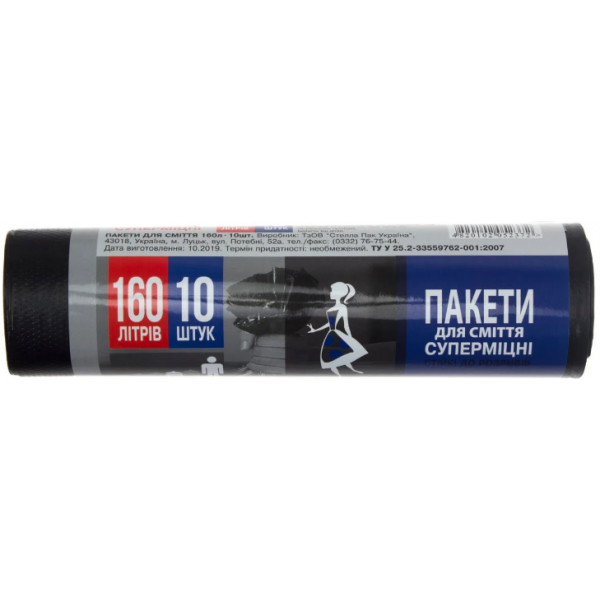 

Пакеты для мусора Anna Zaradna 160 л суперкрепкие, 10 шт