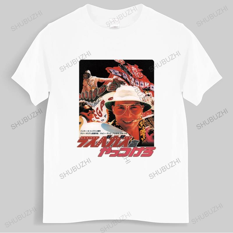 

Футболка белая LOYS Лас-Вегас Джонни Депп