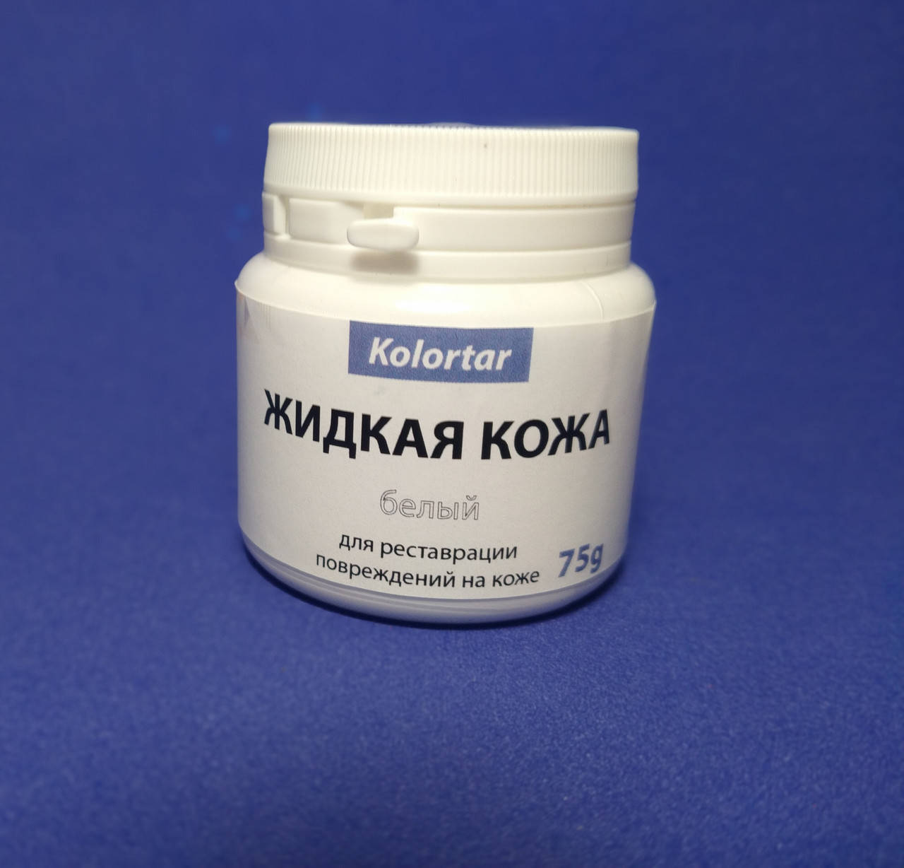 

Жидкая кожа белый 75g