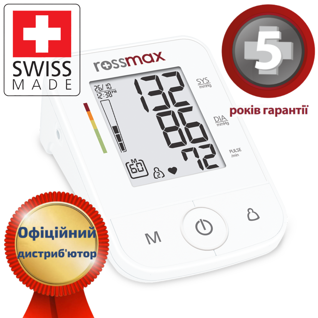 

Тонометр автоматический Rossmax X3 с адаптером, манжета 24-40 см
