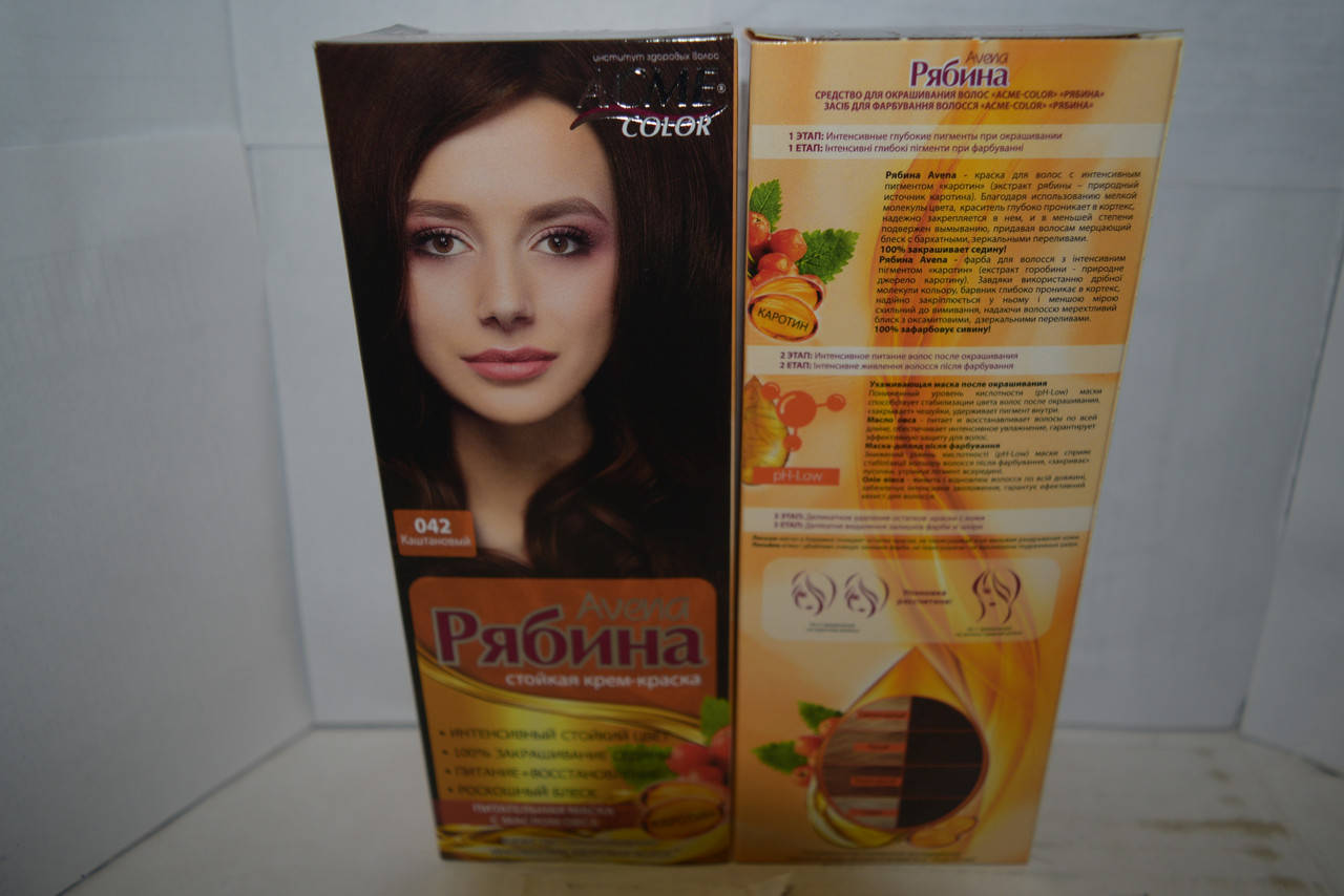 

Краска для волос Рябина Avena 42 (Каштановый)