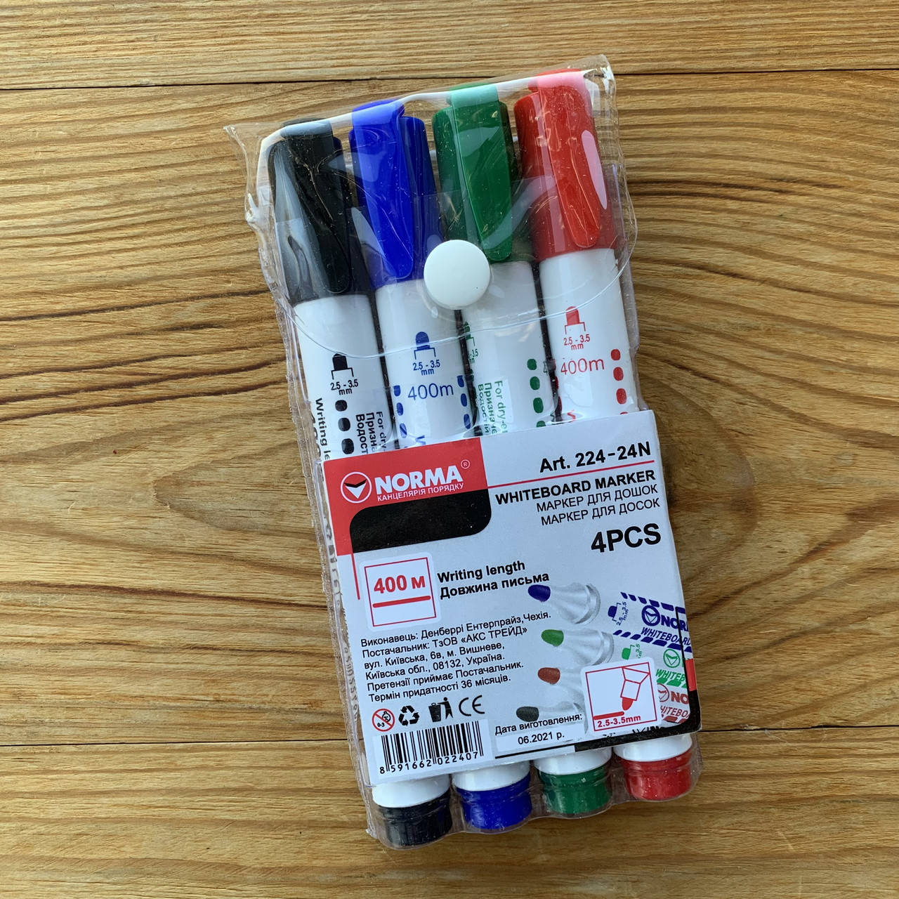 

Маркер для дошки Набір