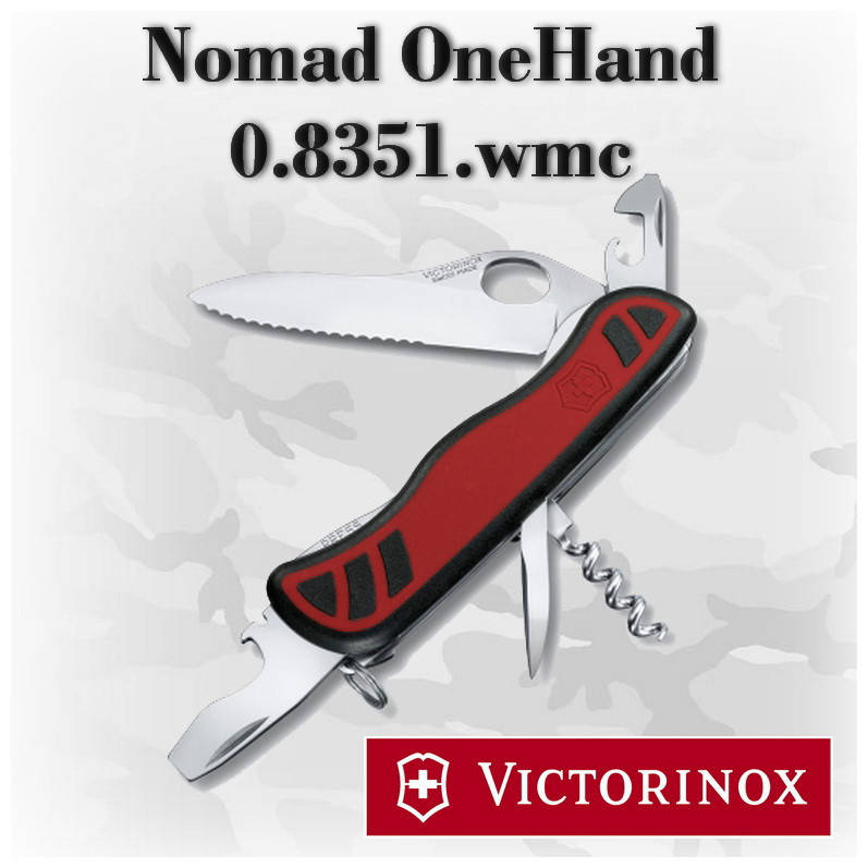 

Нож Victorinox Nomad OneHand 0.8351.MWC красно-черный, 8 функций