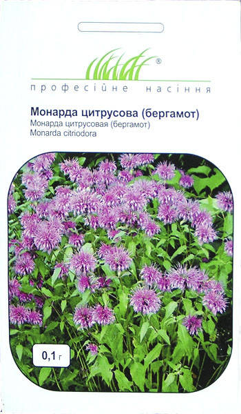 

Монарда цитрусова (Бергамот) (0,1г)