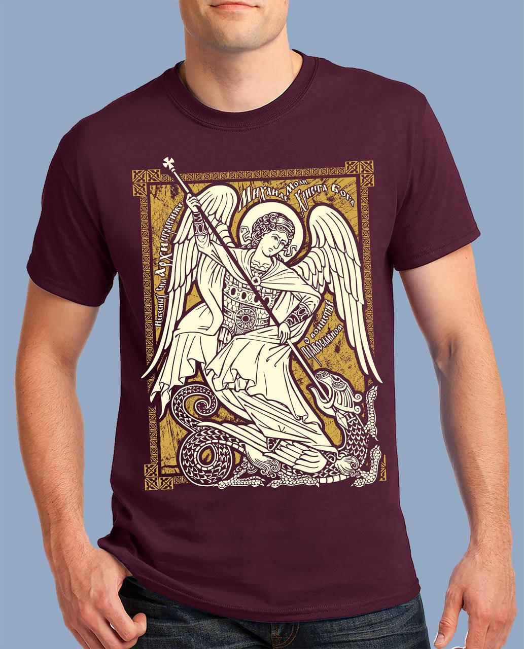 

Освященная футболка «Архистратиг Михаил, покровитель воинства православного».Молитва 90 псалом бордовый