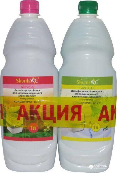 

Жидкость для биотуалетов ShuttleWC Green+Rinse 1л+1л, Зелёный