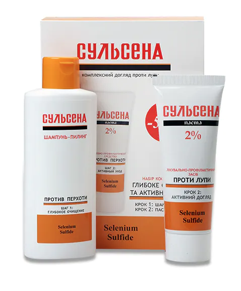 

Набор Шампунь-пилинг 150мл Сульсена от перхоти Паста Сульсена 2%