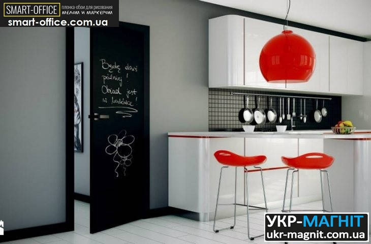 

МАГНИТНЫЙ ВИНИЛ, ДЛЯ ИЗГОТОВЛЕНИЯ ГРИФЕЛЬНЫХ, МЕЛОВЫХ ДОСОК, черный матовый, формата (600х2000 мм.)